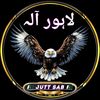 juttdijaanak147