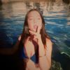 theadore.is.cool