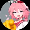 kesha_2293