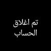 sajedasajedah