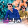 adilbhai0213