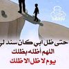 alhejazi84