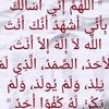 b.gumaneh.10
