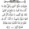 aminatasougouna2
