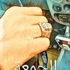hythm392