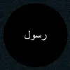 borz_95_wu