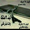 user6336941621955