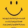 khaled_alsubhi40