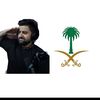fahad305ksa