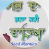 shamsher.singh797