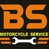 Bikeservice
