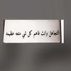 user85736333694933