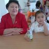 user6290460821143