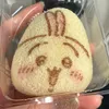 yomemarucnchi