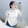 nguyenthytao205