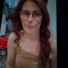 ericavitha5