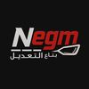 Negm - بتاع التعديل