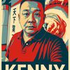 kwanhuilim