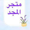 user8661465781881