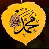 shehzadi_096