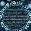 adoum.rozi63