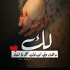 user8150296636002