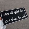 7i.iol