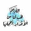 fouziaaitabes