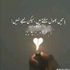 khattak328i0