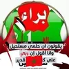 oumbarae17