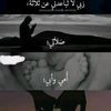 memezaeed8244613096509