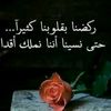 user6208686115755