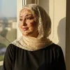 Amal Al Tamimi