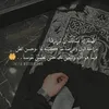 samarsimsim1