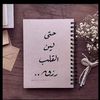 user5876703036994