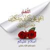 adilshah313adilsh