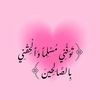 user8663540336169