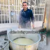 salm_boiny_products