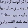 omarsigrioaltiktok