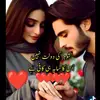 mrs.imran094