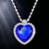 เพชรในตำนาน blue diamond