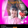 lek.lek802