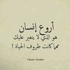 user1999778193059
