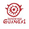 Discover Guangxi China