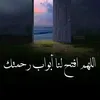 om.awladi403
