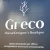 edoardogreco63
