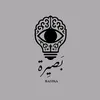 basir__a