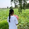 rushengahamagar