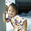 thanh.s.dn.1976