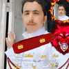 ابوعزام الرميش